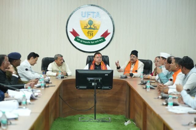 CM Photo 24 dt. 28 February, 2026