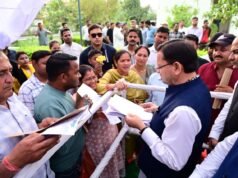 मुख्यमंत्री धामी ने ‘मुख्य सेवक संवाद’ में सुनी क्षेत्र की समस्याएं, दिए समाधान के निर्देश