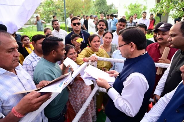 CM Photo 37 dt. 14 March, 2026