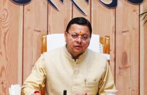 मुख्यमंत्री ने विभिन्न विकास योजनाओं के लिए प्रदान की ₹ 171 करोड की वित्तीय स्वीकृति