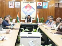 उत्तराखंड CAMPA संचालन समिति की 12वीं बैठक सम्पन्न