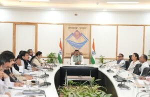 सारा (SARA) की उच्चाधिकार प्राप्त समिति की बैठक सम्पन्न