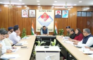 गैस आपूर्ति पर सरकार सतर्क, वाइब्रेंट विलेज के तहत 402 करोड़ के प्रस्ताव पास