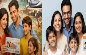 उत्तराखंड में लागू होगा ‘देवभूमि परिवार आईडी’ सिस्टम, 15 साल से रह रहे परिवारों को डिजिटल पहचान