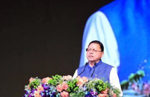 मुख्यमंत्री ने प्रदेशवासियों को दी अंतरराष्ट्रीय महिला दिवस की शुभकामनाएं