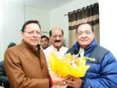 उत्तराखंड बजट सत्र में गरमाएगा माहौल, विपक्ष के तेवर तेज; सरकार हर सवाल का देगी जवाब