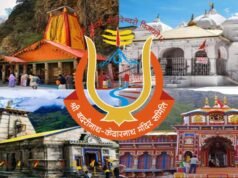 उत्तराखंड के 47 मंदिरों में गैर-हिंदुओं की एंट्री प्रतिबंधित, बदरी-केदार मंदिर समिति का निर्णय