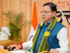 मुख्यमंत्री ने प्रदान की विभिन्न विकास योजनाओं के लिए 75 करोड़ की धनराशि