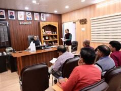 अपात्र राशन कार्ड सरेंडर की अंतिम तिथि 19 मार्च तक बढ़ी, 20 से सत्यापन अभियान शुरू