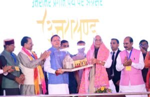 चार साल में बदला उत्तराखंड, ऐतिहासिक फैसलों से विकास को नई दिशा