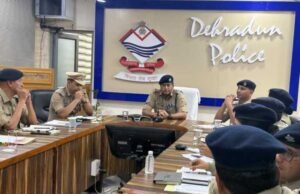 शिक्षण संस्थानों में अनुशासन पर सख्ती, गुटबाजी करने वाले छात्र चिन्हित होंगे