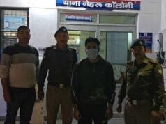 शादी के चार महीने बाद पत्नी की हत्या, पति गिरफ्तार