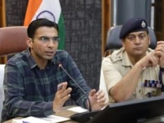 DM ने दिए निर्देश, PM दौरे को लेकर प्रशासन अलर्ट