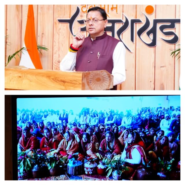 MixCollage-20-Mar-2026-04-33-PM-6021