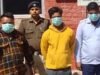 हरिद्वार में सामूहिक दुष्कर्म का मामला, होटल मैनेजर समेत तीन गिरफ्तार
