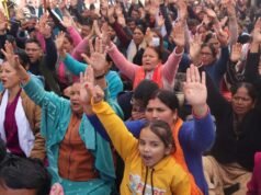 पूर्व उपनल कर्मियों को ‘समान कार्य–समान वेतन’, 289.98 करोड़ की व्यवस्था मंजूर