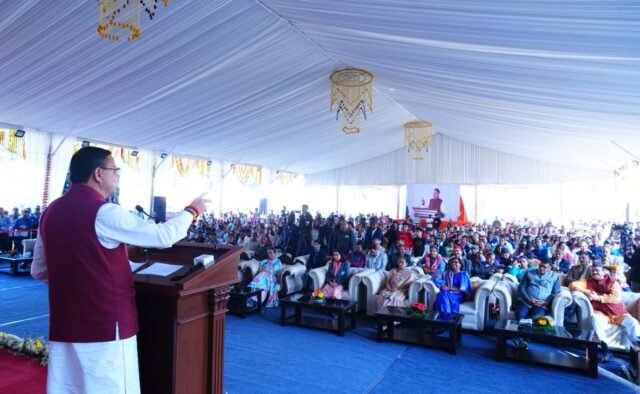 WhatsApp Image 2026-03-01 at 7.22.01 PM