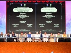 अमित शाह ने 1129.91 करोड़ की योजनाओं का लोकार्पण और शिलान्यास किया