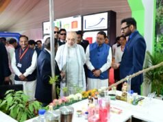 नूतन न्याय संहिता पर राज्य स्तरीय प्रदर्शनी का शुभारंभ