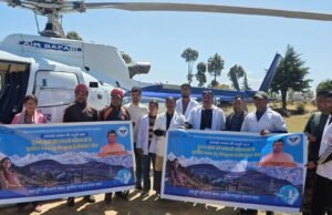 स्वास्थ्य सेवाओं में नई उड़ान: दूरस्थ क्षेत्रों के लिए एयर एम्बुलेंस सेवा शुरू।