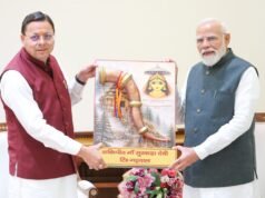 उत्तराखंड दौरे के लिए PM मोदी को न्योता ,विकास परियोजनाओं पर CM- PM मोदी की अहम चर्चा
