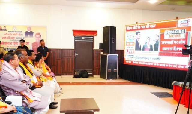 WhatsApp Image 2026-03-29 at 12.28.19 PM