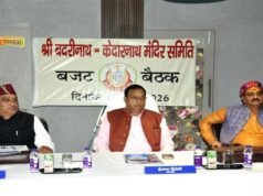 चारधाम यात्रा को लेकर बीकेटीसी की बड़ी तैयारी, बजट और सुविधाओं पर फोकस