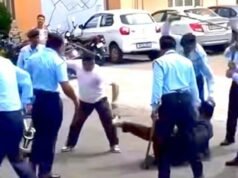 निजी संस्थान में युवक से मारपीट, गार्डों पर आरोप