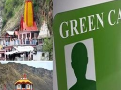 हरिद्वार-ऋषिकेश में बनेंगे वाहनों के ग्रीन कार्ड, परिवहन मंत्री करेंगे शुभारंभ