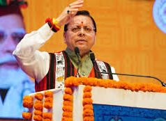 मुख्यमंत्री ने NGRMP के लिए 9 करोड़ स्वीकृत, हिमालय बचाना प्राथमिकता