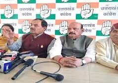 कांग्रेस ने सरकार पर लगाया जमीन खुर्द-बुर्द करने का आरोप