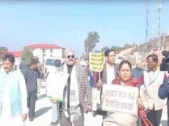 बजट सत्र से पहले कांग्रेस का प्रदर्शन, सत्र की अवधि बढ़ाने की उठाई मांग