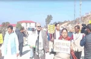 बजट सत्र से पहले कांग्रेस का प्रदर्शन, सत्र की अवधि बढ़ाने की उठाई मांग