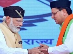 केंद्र सरकार से उत्तराखंड को 264.50 करोड़ रुपये की विशेष सहायता स्वीकृत