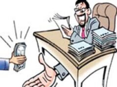 विजिलेंस का बड़ा एक्शन, 80 हजार घूस लेते JE रंगे हाथ पकड़ा