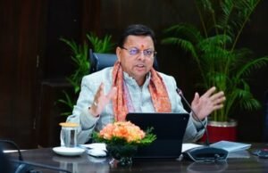 धामी सरकार का बड़ा फैसला, UPCL और UJVNL के MD बदले