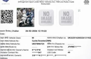 चोरी की स्कूटी पर दून में बेखौफ घूमता रहा चोर