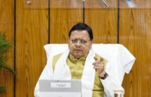 ईरान-इजरायल तनाव पर उत्तराखंड सरकार अलर्ट