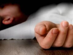 होटल में महिला की मौत से हड़कंप, पुलिस ने शुरू की जांच