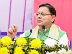 टिहरी के मदननेगी में खुलेगा नया केंद्रीय विद्यालय, 2026-27 से शुरू