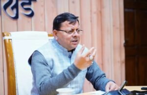 उत्तराखंड में इंफ्रास्ट्रक्चर को मजबूती, ₹59.72 करोड़ की स्वीकृति