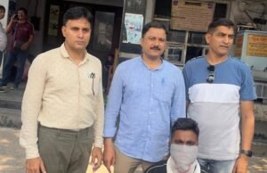 पेंशन अपडेट के नाम पर साइबर ठगी करने वाला आरोपी पश्चिम बंगाल से गिरफ्तार