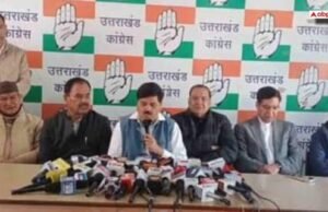 कांग्रेस में अंदरूनी कलह उजागर, 2027 चुनाव से पहले बढ़ी खींचतान