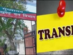 उत्तराखंड वन विभाग में बड़ा फेरबदल, 13 वरिष्ठ अधिकारियों के तबादले