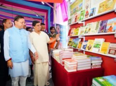मुख्यमंत्री पुष्कर सिंह धामी ने किया दून बुक फेस्टिवल-2026 का शुभारंभ