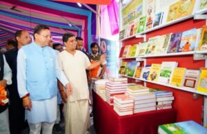 मुख्यमंत्री पुष्कर सिंह धामी ने किया दून बुक फेस्टिवल-2026 का शुभारंभ
