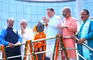 हेमवती नंदन बहुगुणा जयंती पर CM धामी ने दी श्रद्धांजलि