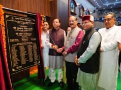 मुख्यमंत्री ने जुगमन्दर हॉल के नवीनीकरण कार्य का किया लोकार्पण