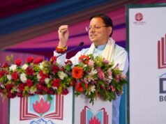 14 नेताओं को मिला दायित्व, सरकार ने जारी किए आदेश