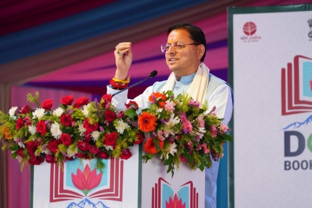 CM Photo 02 dt. 04 April, 2026